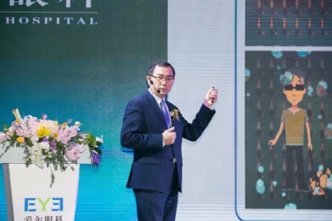中國迎眼底病潮，愛爾眼科成立全國最大疑難眼底病分級診療平臺