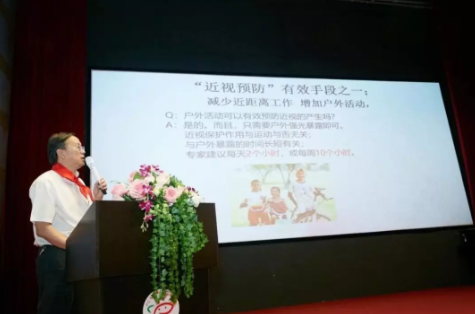 新華網(wǎng)：“小眼鏡”人數(shù)超1億，如何守護(hù)好“未來之光”？