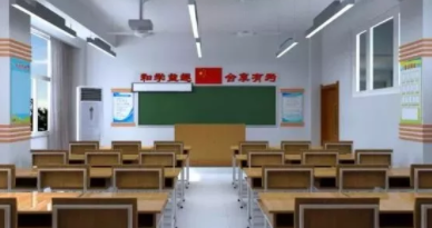 3年“教室燈光”監(jiān)測，哈爾濱市中小學衛(wèi)生保健所長建議從光源入手防控近視
