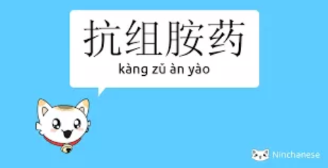 強生正在研發(fā)防過敏瘙癢隱形眼鏡