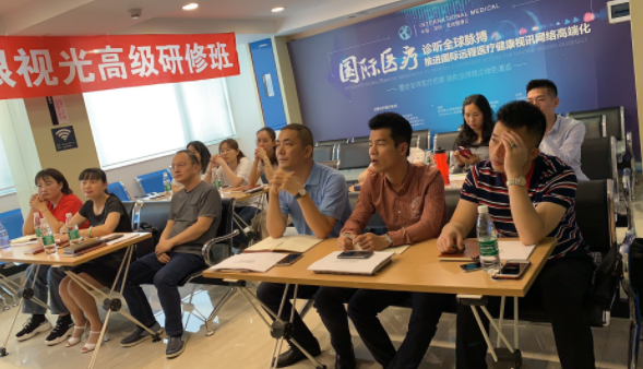 眼視光高級研修班（驗光師培訓高端課程）開課了?。?！