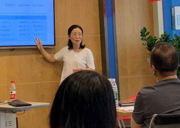眼視光高級研修班（驗光師培訓高端課程）開課了！?。? width=