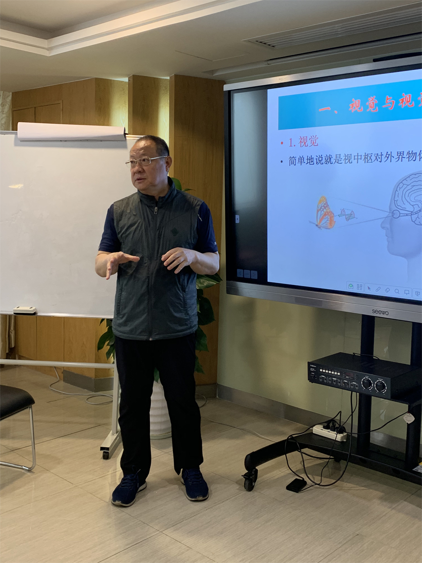 眼視光高級研修班（驗光師培訓高端課程）開課了?。?！