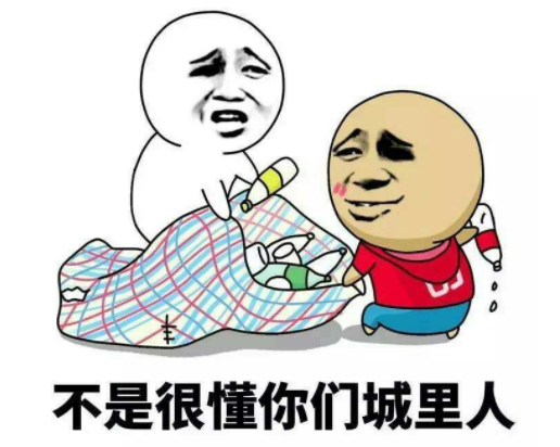 如何開(kāi)眼鏡店？開(kāi)眼鏡店需要什么證件需要多少錢(qián)？
