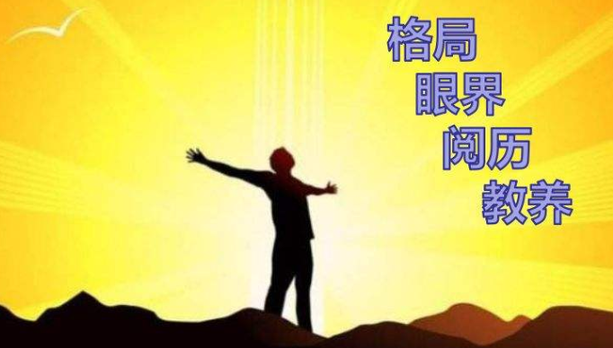 零基礎(chǔ)學(xué)驗光師難學(xué)嗎，驗光師可以自學(xué)嗎？