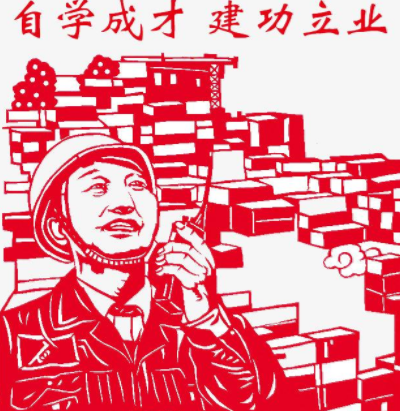 零基礎(chǔ)學(xué)驗光師難學(xué)嗎，驗光師可以自學(xué)嗎？