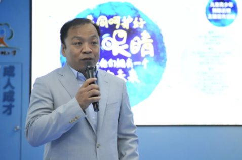 科學防控兒童青少年近視，我們共同努力：四川省預防近視公益廣告片上線