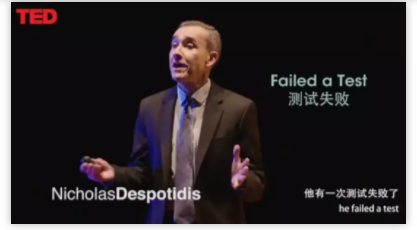 美國(guó)視光醫(yī)生+倆娃爸TED演講：當(dāng)我的孩子近視了，我是這樣做的