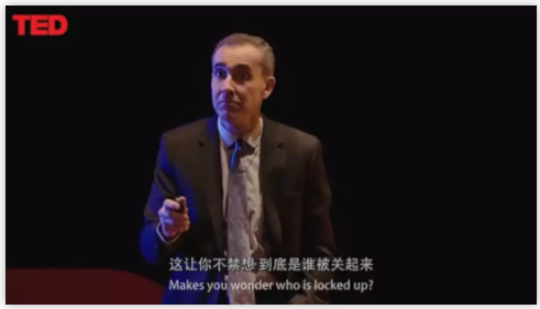 美國(guó)視光醫(yī)生+倆娃爸TED演講：當(dāng)我的孩子近視了，我是這樣做的
