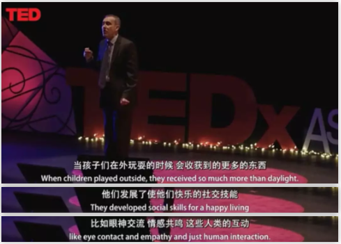美國(guó)視光醫(yī)生+倆娃爸TED演講：當(dāng)我的孩子近視了，我是這樣做的