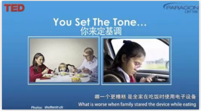 美國視光醫(yī)生+倆娃爸TED演講：當我的孩子近視了，我是這樣做的