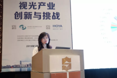3位眼視光大咖深度解讀硬鏡安全護理與試戴片管理 | OIS 2019