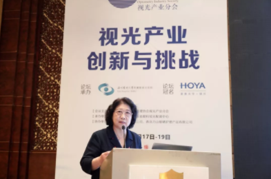3位眼視光大咖深度解讀硬鏡安全護理與試戴片管理 | OIS 2019