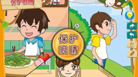 暑期學(xué)生近視高發(fā)怎么破？溫州率先發(fā)布中小學(xué)生假期護眼公約