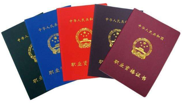 廣州驗(yàn)光師培訓(xùn)及定配工報(bào)考條件及流程