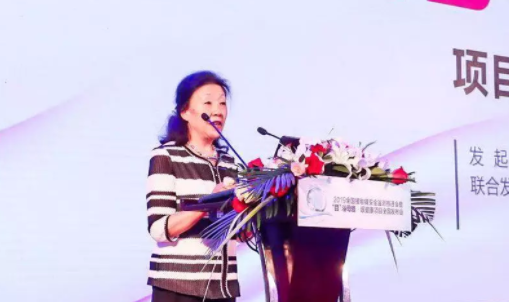 2019角膜接觸鏡安全監(jiān)控會議在沈陽舉行，“目”浴母愛·眼健康項目同期啟動