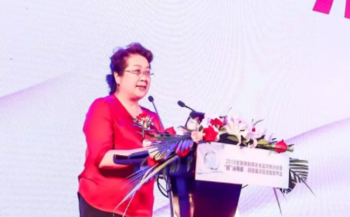 2019角膜接觸鏡安全監(jiān)控會議在沈陽舉行，“目”浴母愛·眼健康項目同期啟動