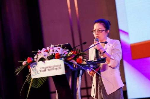 2019角膜接觸鏡安全監(jiān)控會議在沈陽舉行，“目”浴母愛·眼健康項目同期啟動