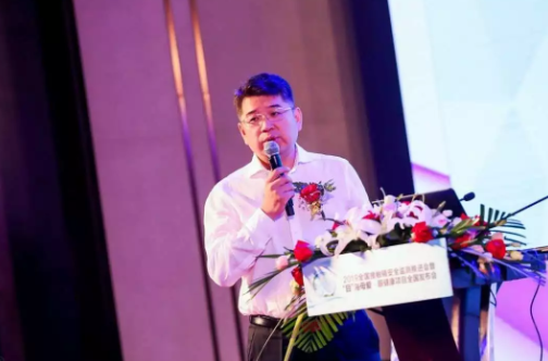 2019角膜接觸鏡安全監(jiān)控會議在沈陽舉行，“目”浴母愛·眼健康項目同期啟動