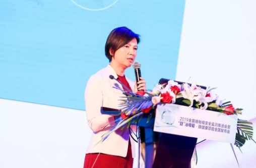2019角膜接觸鏡安全監(jiān)控會(huì)議在沈陽舉行，“目”浴母愛·眼健康項(xiàng)目同期啟動(dòng)