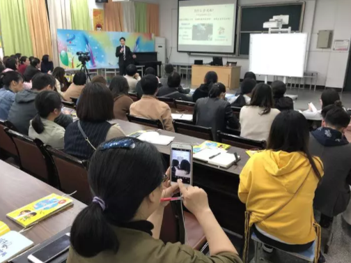 小學(xué)三年級是近視“分水嶺”？網(wǎng)課是“視力殺手”？