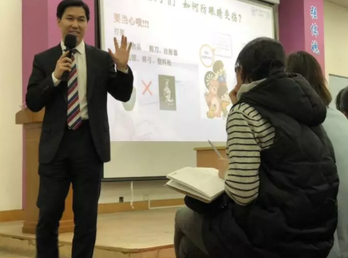 小學(xué)三年級是近視“分水嶺”？網(wǎng)課是“視力殺手”？