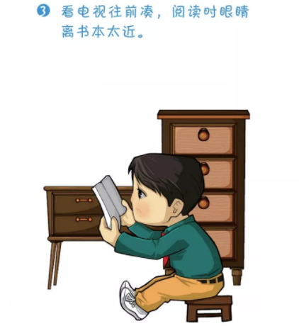 小學(xué)三年級是近視“分水嶺”？網(wǎng)課是“視力殺手”？