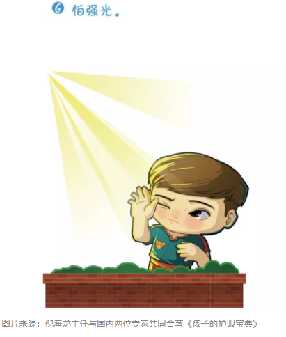 小學(xué)三年級是近視“分水嶺”？網(wǎng)課是“視力殺手”？