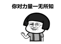 驗(yàn)光師講述孩子戴了角膜塑形鏡近視度數(shù)還會(huì)漲嗎？