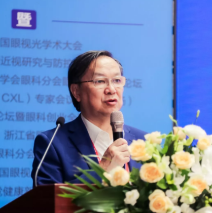 中國衛(wèi)生信息與健康醫(yī)療大數(shù)據(jù)學(xué)會眼視光標(biāo)委會眼視光專委會近視學(xué)組成立