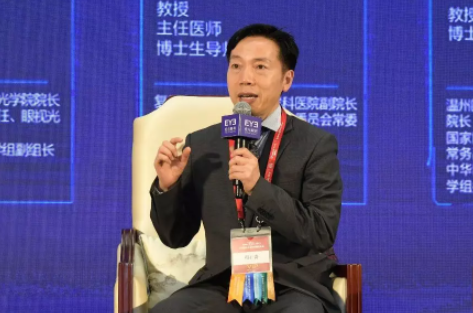 直擊6大謠言和誤區(qū)：第五屆中國青少年兒童近視防控名師講堂青島開講