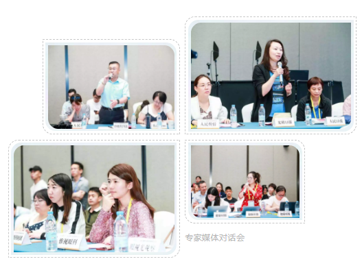 近視防控：國家戰(zhàn)略，全民行動——記VC2019專家媒體圓桌會