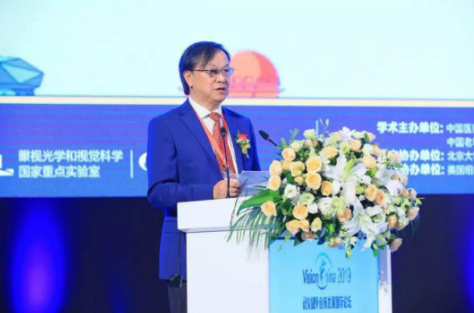 近視防控新觀點：減緩眼疲勞，改善微循環(huán)是關鍵