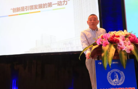 【眼視光盛會】海峽兩岸眼科大咖廈門論劍，2019白內障及角膜病高峰論壇精彩回顧