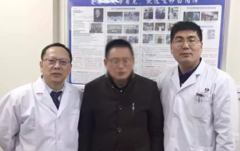 飛秒白內(nèi)障聯(lián)合眼底手術(shù)，愛爾李文生教授讓患者擺脫3000度近視困擾