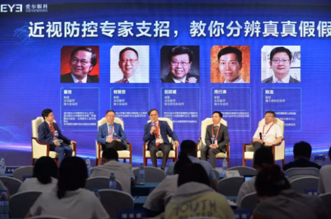 近視防控要講科學(xué)，百萬(wàn)父母的這些傳統(tǒng)觀念到底對(duì)不對(duì)？