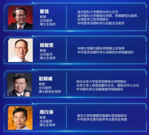 近視防控要講科學(xué)，百萬(wàn)父母的這些傳統(tǒng)觀念到底對(duì)不對(duì)？