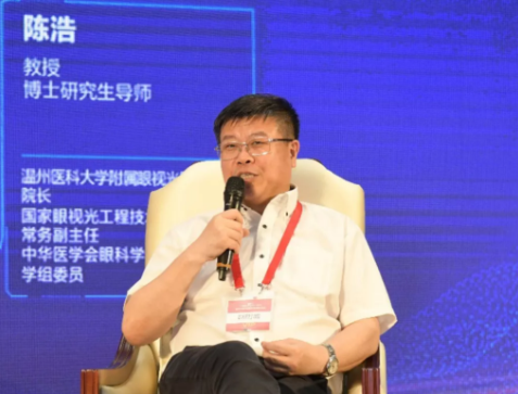 近視防控要講科學(xué)，百萬(wàn)父母的這些傳統(tǒng)觀念到底對(duì)不對(duì)？