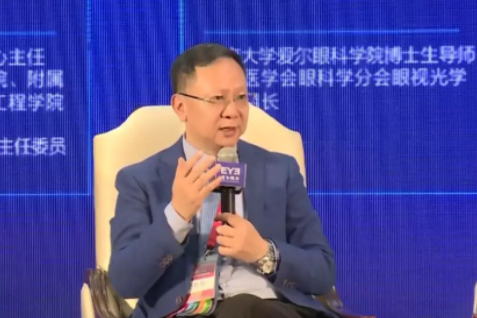 近視防控要講科學(xué)，百萬(wàn)父母的這些傳統(tǒng)觀念到底對(duì)不對(duì)？
