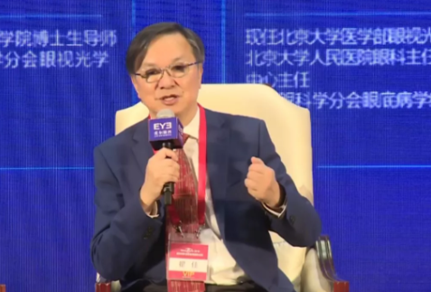近視防控要講科學(xué)，百萬(wàn)父母的這些傳統(tǒng)觀念到底對(duì)不對(duì)？