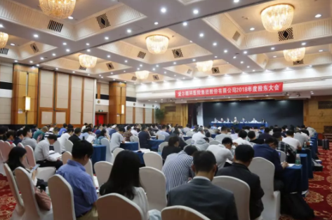 讓懂得堅(jiān)持的人擁有更多，愛(ài)爾眼科上市十周年擬向老股東贈(zèng)“股票”
