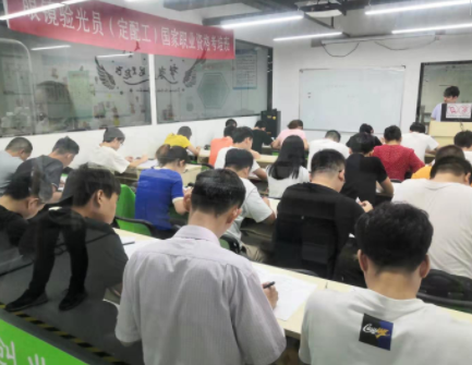 視普泰第八屆驗(yàn)光定配考證培訓(xùn)技能精修班學(xué)員畢業(yè)啦?。?！