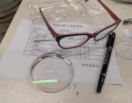 視普泰第八屆驗(yàn)光定配考證培訓(xùn)技能精修班學(xué)員畢業(yè)啦?。?！