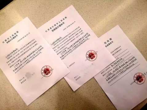 愛爾打假！李逵打贏李鬼，江陰假“愛爾”被強制更名