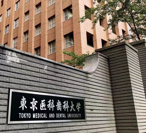 第17屆世界近視眼大會(huì)東京閉幕，愛爾眼科斬獲第19屆世界近視眼大會(huì)主辦權(quán)