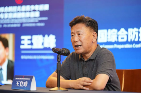 全國(guó)綜合防控兒童青少年近視專家宣講團(tuán)集體備課，已完成2000多萬(wàn)人次宣教