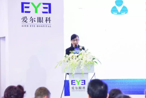 愛爾眼科“全球引才引智”計劃發(fā)布會，公布未來十年人才戰(zhàn)略發(fā)展規(guī)劃