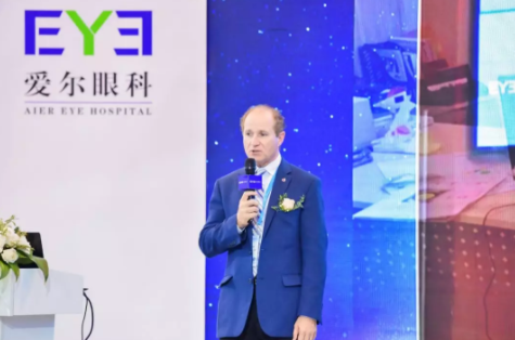 愛爾眼科“全球引才引智”計劃發(fā)布會，公布未來十年人才戰(zhàn)略發(fā)展規(guī)劃