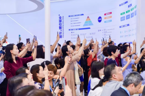 愛爾眼科“全球引才引智”計劃發(fā)布會，公布未來十年人才戰(zhàn)略發(fā)展規(guī)劃