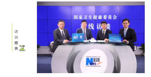 目前醫(yī)學(xué)上還沒(méi)有能治愈近視的方法！兒童青少年近視防控，我們?cè)撛趺醋觯? width=